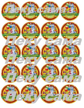 Детский сад - капкейки -4 Детский сад - капкейки -4