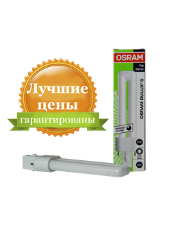 Энергосберегающая лампа Osram Dulux S 7w/21-840 G23