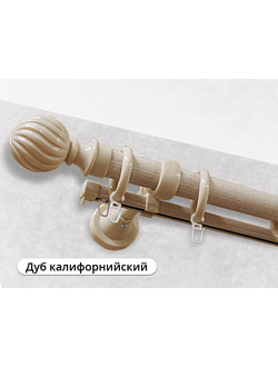 "Эра 28", металлопластиковый двухуровневый карниз под дерево