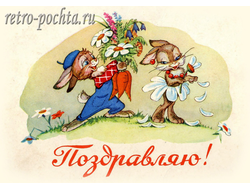 7101 В Арбеков 1961 г