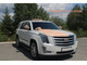 Cadillac Escalade New White Edition