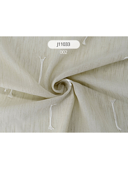 Арт. J11033. Вуаль под натуральную, 315 см