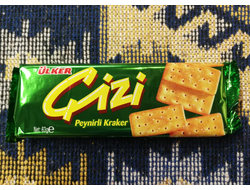 Крекеры сырные Çizi (Peynirli Kraker), 63 гр., Ülker, Турция