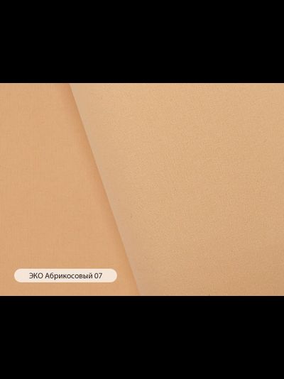 "Эко", солнцезащита 50%