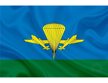 Флаг ВДВ РФ