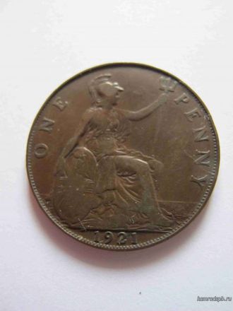 1 пенни. 1921 год, Великобритания.