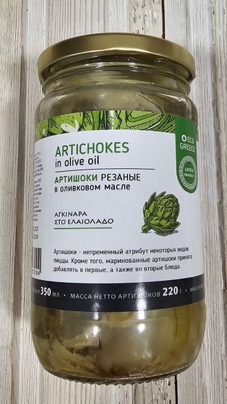 Артишоки резаные в оливковом масле (350мл)