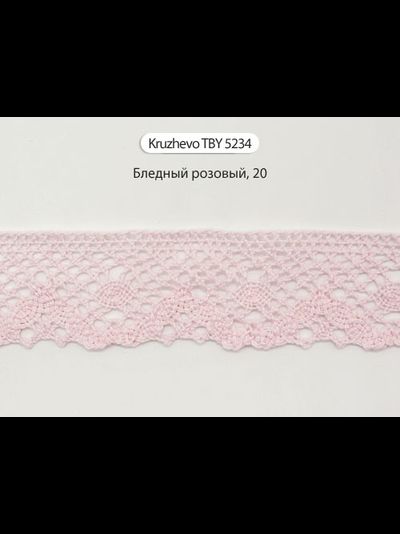 Арт. TBY 5234, KRUZHEVO 30 мм. Кружево из хлопка 100%