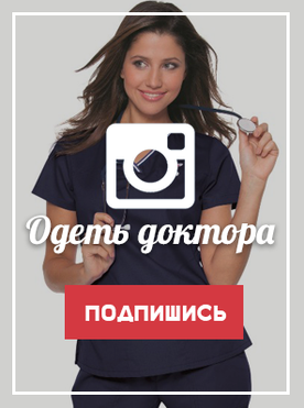 итальянская одежда zara