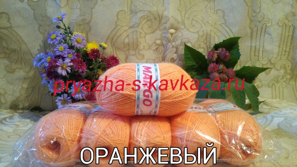Пять Клубков Пряжа Интернет Магазин Москва Пять Клубков Пряжа Интернет Магазин Москва