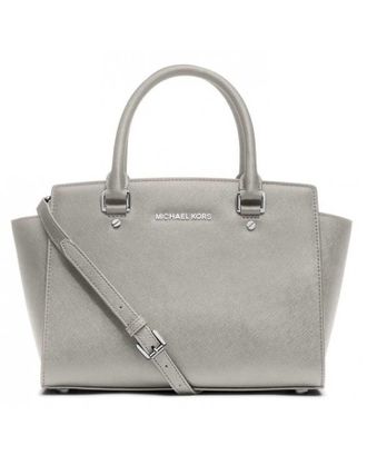 Сумка Michael Kors Selma Grey / Серая