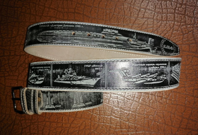 Ремень "Военно-морской флот"