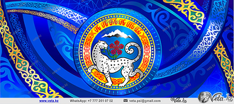 заставка лого Алматы  векторный шаблон, иллюстрация фасада здания.