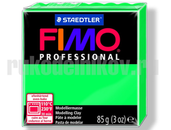 Пластика (запекаемая) Fimo Professional, цвет-чисто-зеленый(8004-500), вес-85 гр