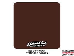 Eternal Ink E25 Dark brown