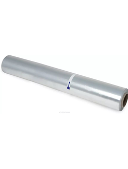 Фольга 44 см - 9 мк