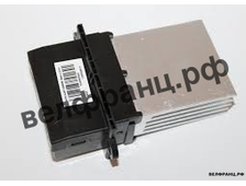 Резистор печки (реостат) Renault MEGANE2/SCENIC2/CLIO3 Nissan Note аналог 7701207718