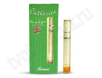 Catherine / Кэтрин (10 мл) мини парфюм Rasasi, аромат женский