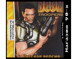 &quot;Doom Troopers&quot; Игра для MDP