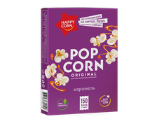 Попкорн &quot;Happy Corn&quot; для СВЧ - Карамель 100 гр.