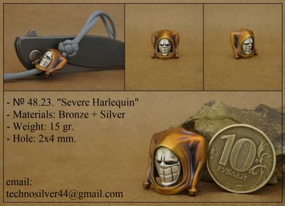 Изделие № 48.23. &quot;Суровый Арлекин&quot;