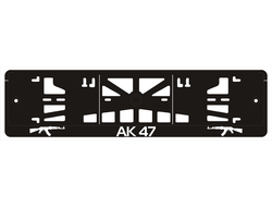 АК 47