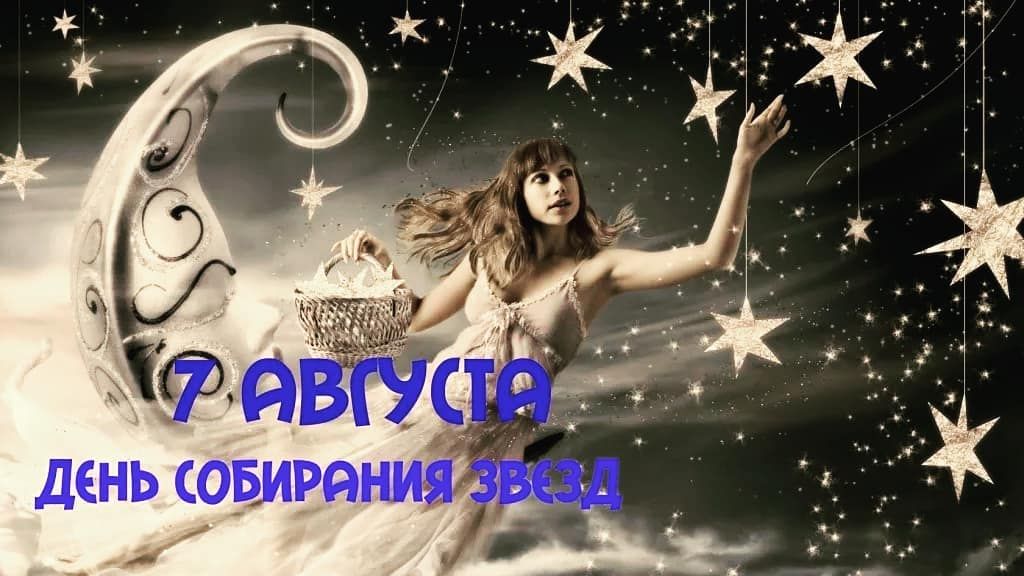 ps776iz8be8o0o00o8cscoow008g40