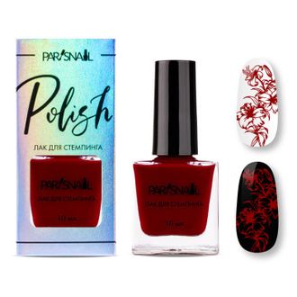 Лак для стемпинга 03 красный ParisNail 10 мл