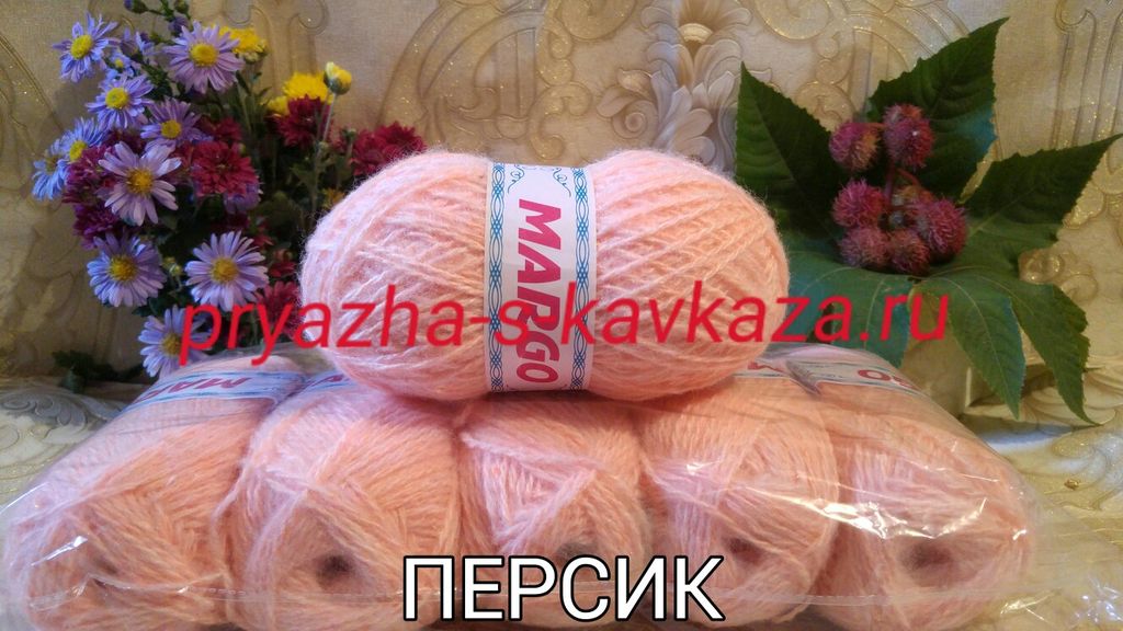 Пять Клубков Пряжа Интернет Магазин Москва Пять Клубков Пряжа Интернет Магазин Москва