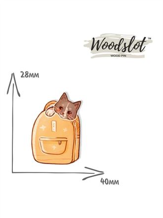 Кот в рюкзаке - Брошь/ значок - 520