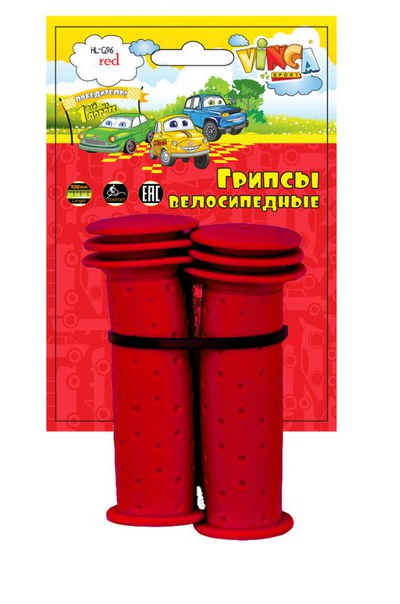 Грипсы детские H-G 96