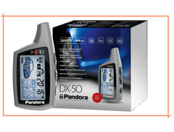 Автозапуск Pandora DX-50