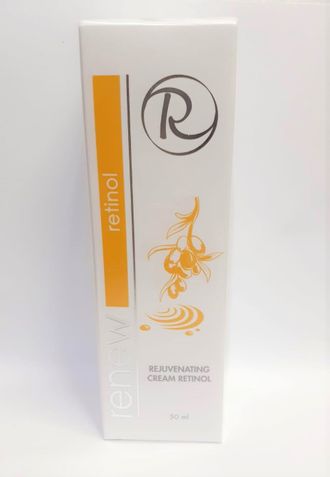 Rejuvenating cream Retinol 30ml
