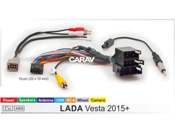 Комплект проводов для подключения Android ГУ (16-pin) / Power + Speakers + Antenna + Wheel + USB + RCA + Camera LADA  VESTA 2015+  16-018