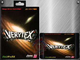 Verytex, Игра для Сега (Sega Game) MD-JP