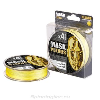 Плетеный шнур Mask Plexus 125м 0,14мм yellow