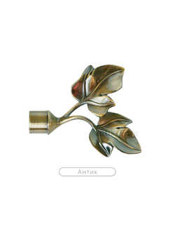 Галант, 16 мм