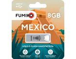 FUMIKO MEXICO 8GB серебристая USB 2.0