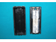 Аккумулятор для Motorola M3788 (Восстановленный)