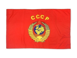 Флаг СССР с гербом 60*90 см