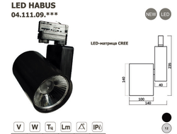 LED HABUS