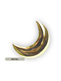 Украшение для штор в виде месяца