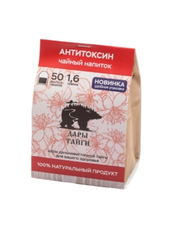 Сбор травяной "Дары Тайги" "Антитоксин", фильтр-пакеты, 50 шт. х 1,6 гр.
