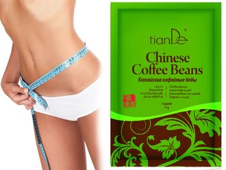 БАД Китайские кофейные бобы TianDe — Стройность и легкость