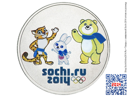 Цветная олимпийская монета Талисманы Sochi-2014 (25 руб.)