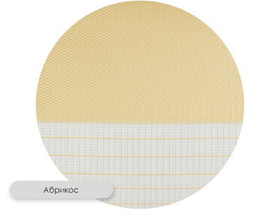 Рулонная штора "Зебра Легранд". Свободновисящая