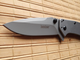 Нож складной Kershaw Cryo II K1556TI