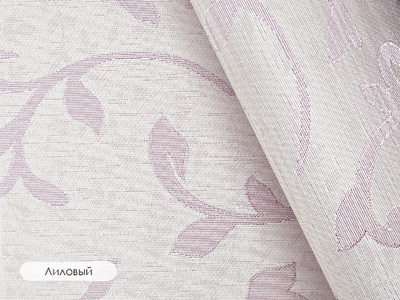 Минирулонная штора "Грация", от российского производителя "Легранд "