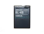 Аккумулятор Nokia BL-4B для Nokia 7370 Оригинал