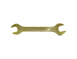 Ключ рожковый, 13 х 14 мм, желтый цинк Сибртех